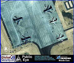 acft_Udeid_afb.jpg (12271 bytes)